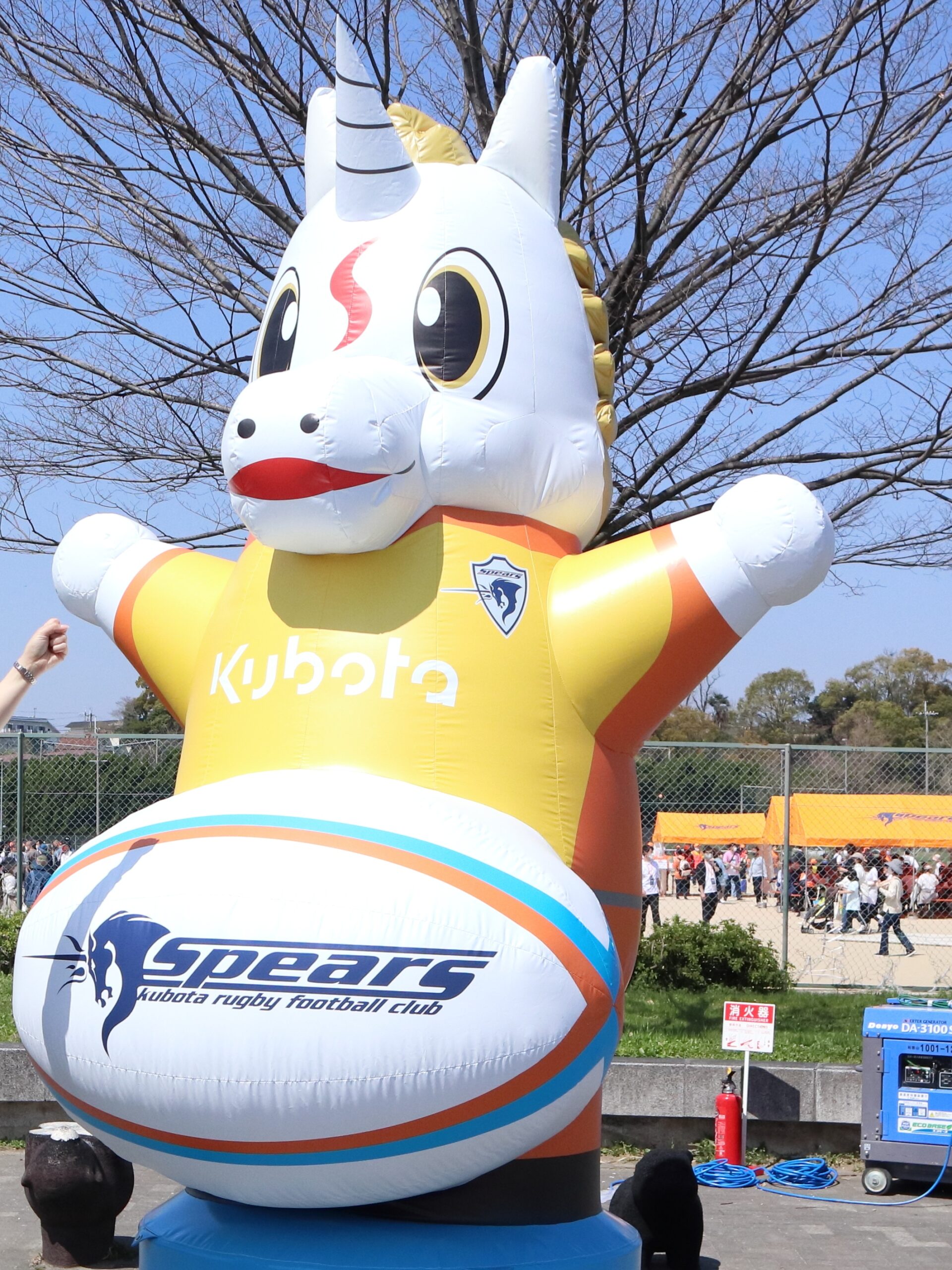 ラグビー、万博記念公園、万博記念公園競技場、競技場、大阪、クボタ、スピアーズ、キャノン、イーグルス、RUGBY EAGLES、SPIARS ...