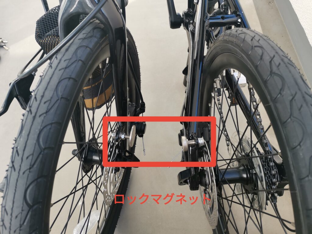 新モデル ESR PURSUER LC ７S 20inc 折畳み自転車 ミニベロ - 神奈川県 